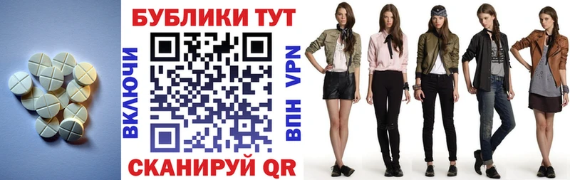 ЭКСТАЗИ бентли  Прохладный 