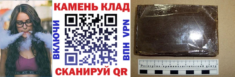 omg зеркало  Прохладный  Гашиш 40% ТГК 
