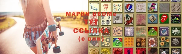 прущая мука Алексеевка