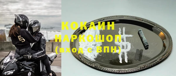 каннабис Алексин