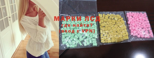 каннабис Алексин