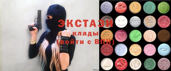 прущая мука Алексеевка