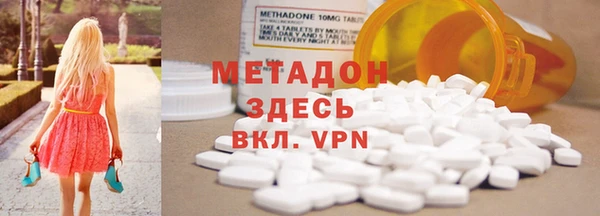 дмт Алзамай