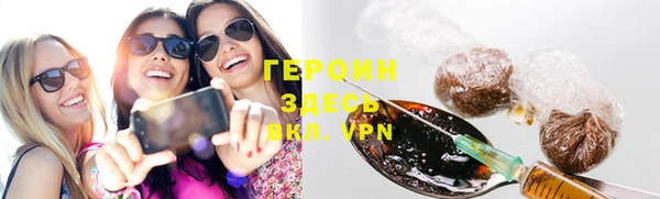 скорость mdpv Инта