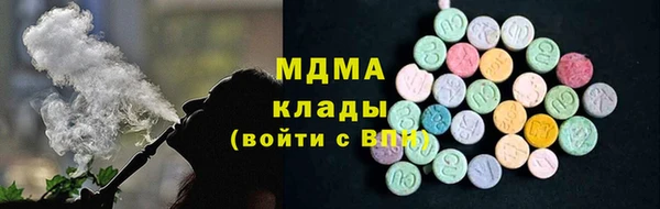 прущая мука Алексеевка