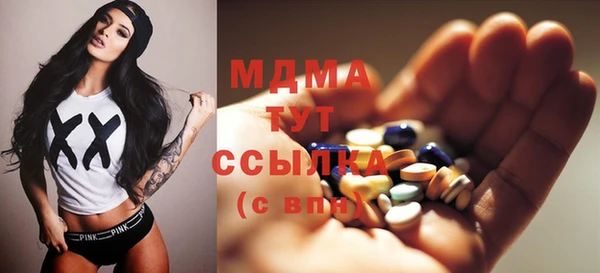 прущая мука Алексеевка