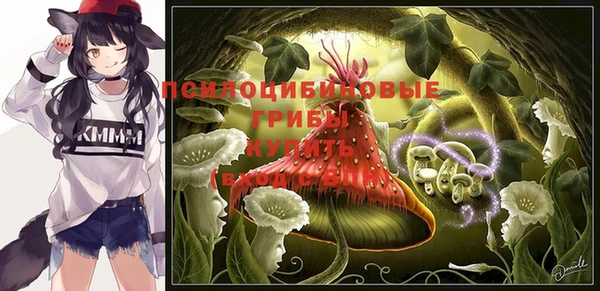 каннабис Алексин