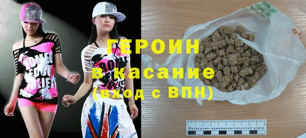 ешки Иннополис