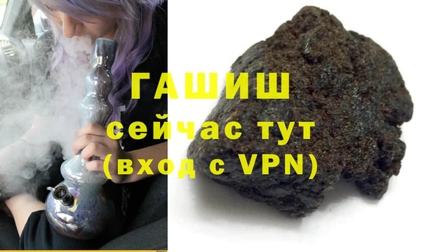 дмт Алзамай