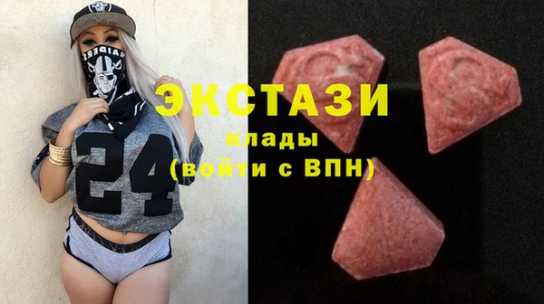 дмт Алзамай
