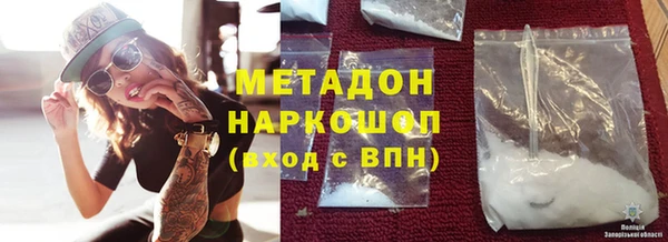 дмт Алзамай